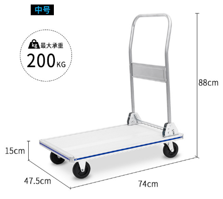 轻便型铝制平板车 手推车 仓库搬运车详情图4