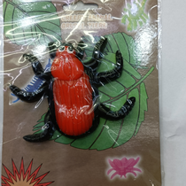 Insect 17