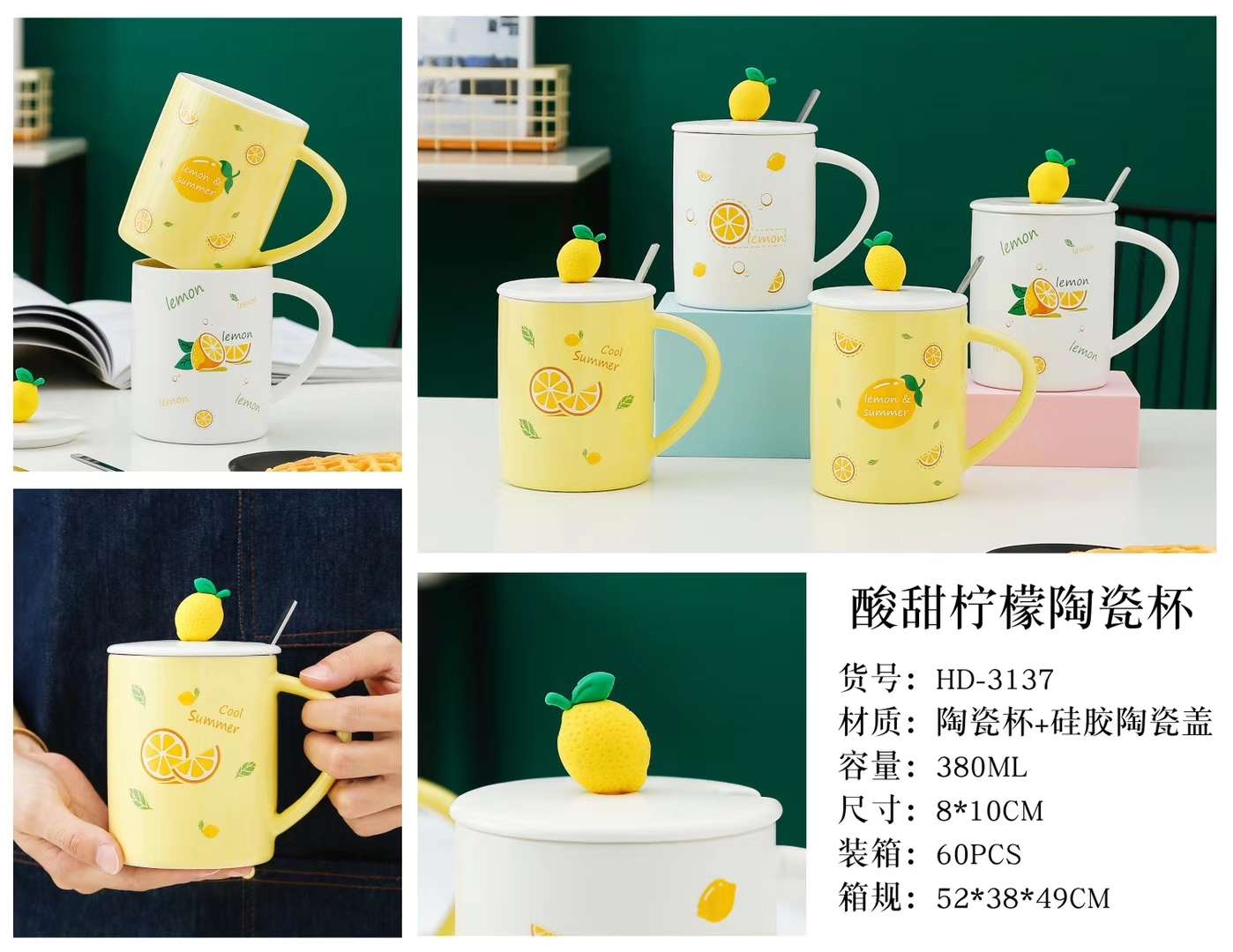 Buck Star Ceramic Cup Couple Cup Personality Cup Coffee Cup High-Grade Tea Cup With Spoon European Gift Cup details Picture
