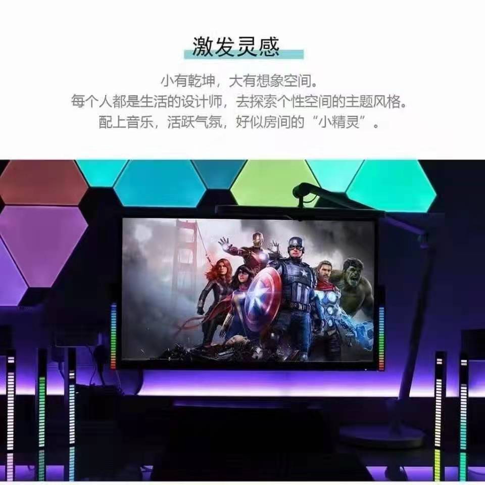 音乐 节奏灯 补光灯 直播灯 LED灯 USB灯 RGB声控拾音灯 氛围灯 车载麦克风智能拾音灯  详情12