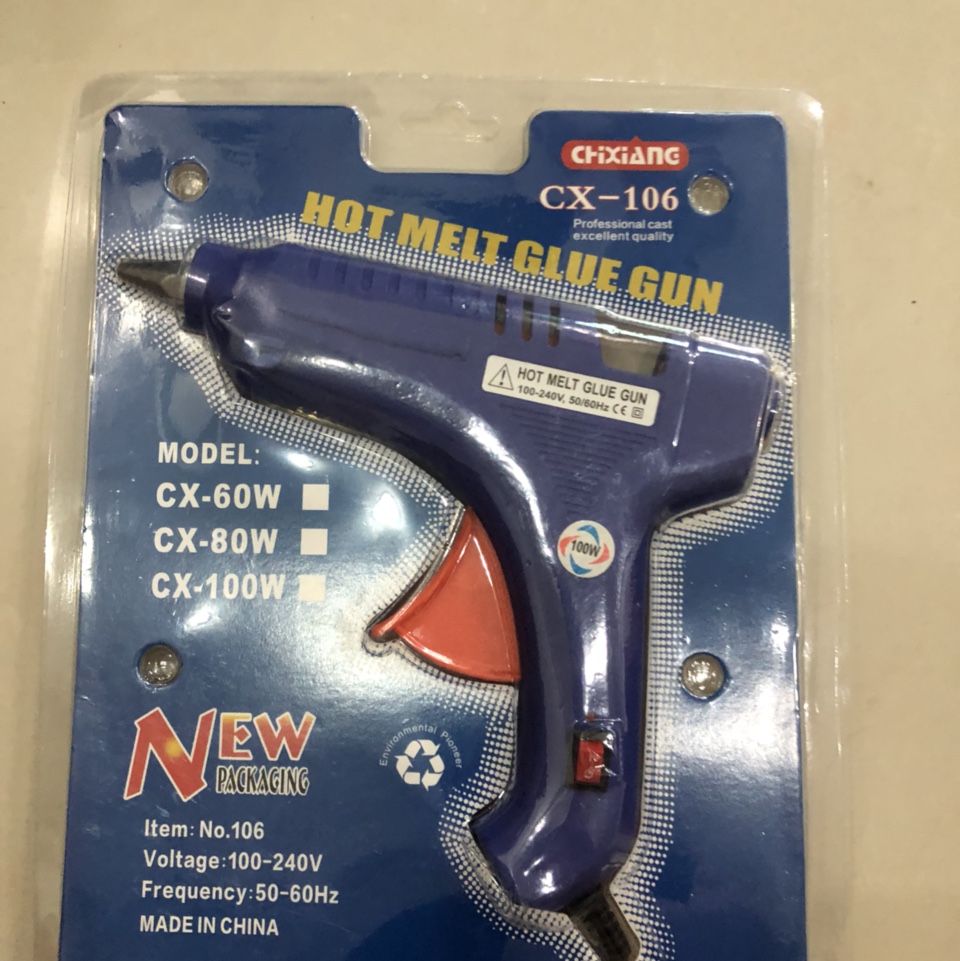 CX-106 100w大胶枪
