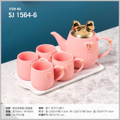 卡通可爱水杯陶瓷杯
