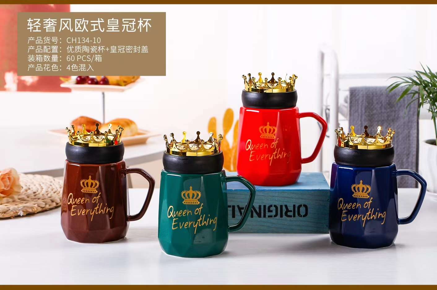 Buck Star Ceramic Cup Creative Personality Coffee Cup High-End Tea Cup Gift Cup Couple Mirror Cup Office Cup With Lid details Picture