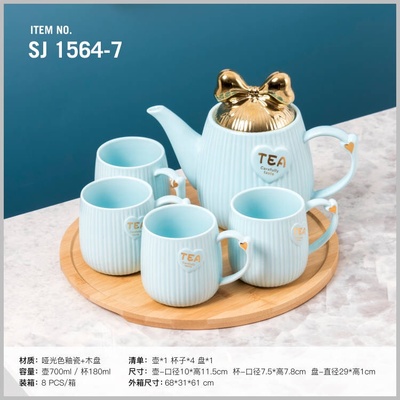 卡通可爱水杯陶瓷杯20