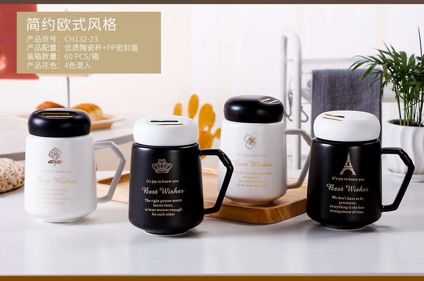 Buck Star Ceramic Cups, creative and personalized coffee cups, high-end tea cups, gift cups, couple mirror cups, office water cups Item Picture