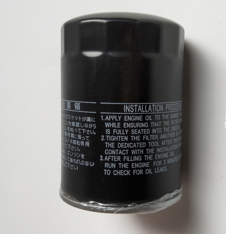The oil filter 90915-TD004 is suitable for Toyota vehicles detail image 2