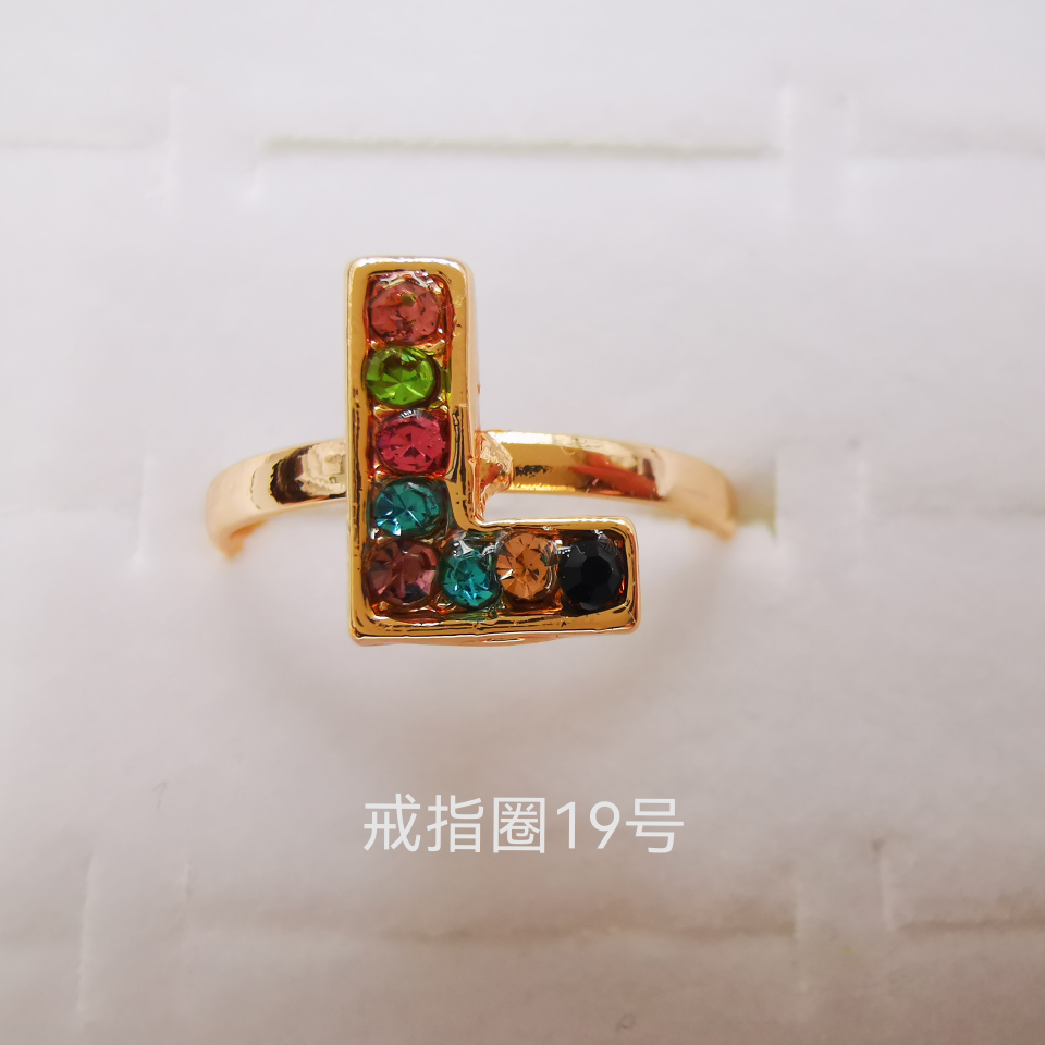 Letter series color diamond alloy ring electroplated imitation gold classic 2359 new 156