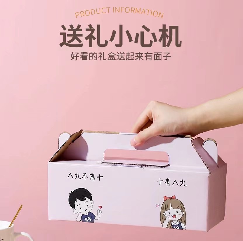 Household water cups, gift boxes, gift cups, gifts for friends and relatives, ceramic cups, couple cups pic 1