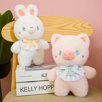 Creative cartoon animal doll Soft bubble doll plush toy cute bunny doll wedding shower doll