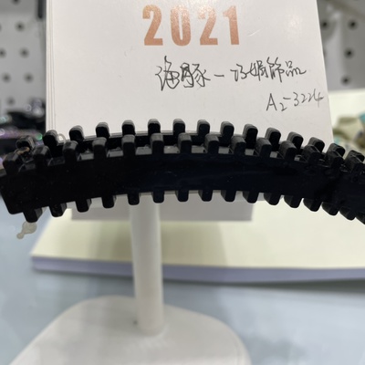 海豚🐬-巧娟饰品:香蕉夹抓夹韩版网...