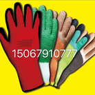 劳保手套37694乳胶手套浸胶手套涂胶手套挂胶手套工作干活手套手部保护