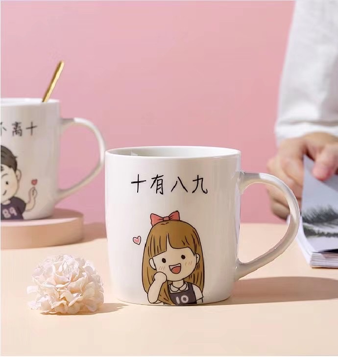 Household water cups, gift boxes, gift cups, gifts for friends and relatives, ceramic cups, couple cups pic 4