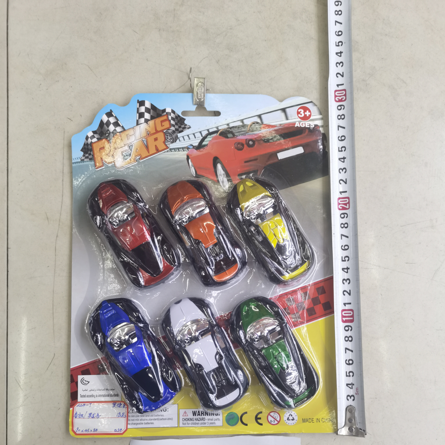 224-T多功能多趣味惯性多样式儿童可爱小车