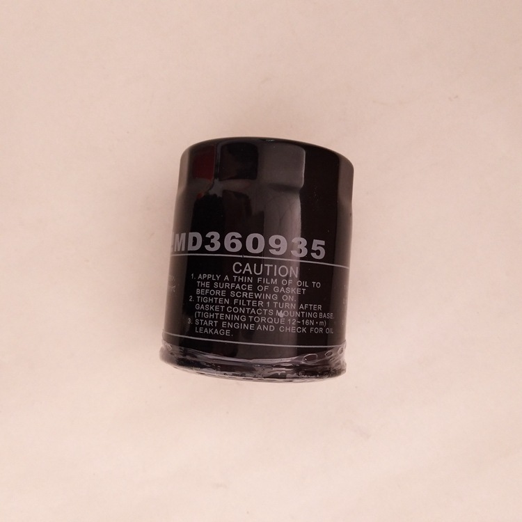 ينطبق مرشح الزيت MD360935 على سيارة الميتسوبيشي Item Picture