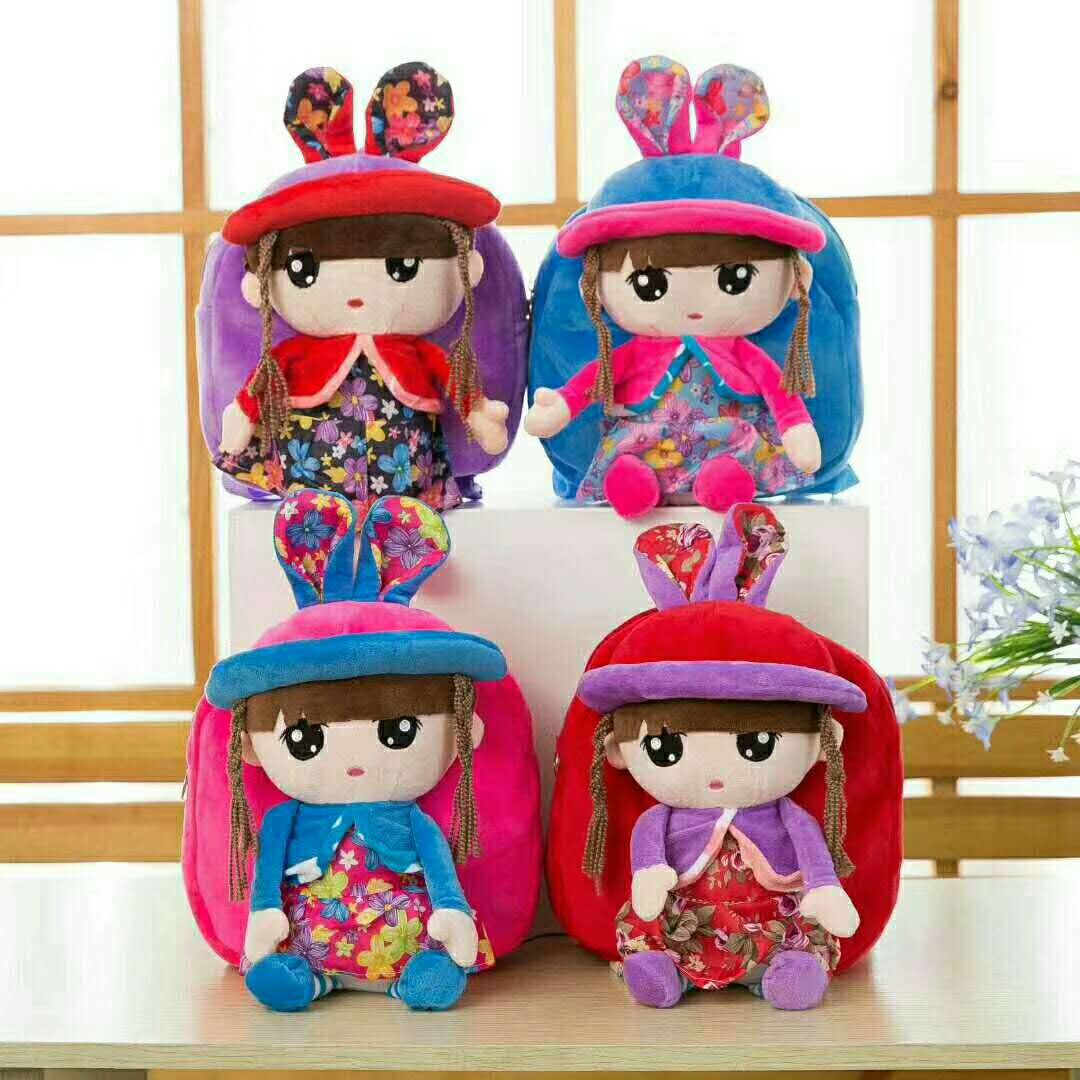 Cartoon doll stuffed toy backpack Stuffed dog backpack