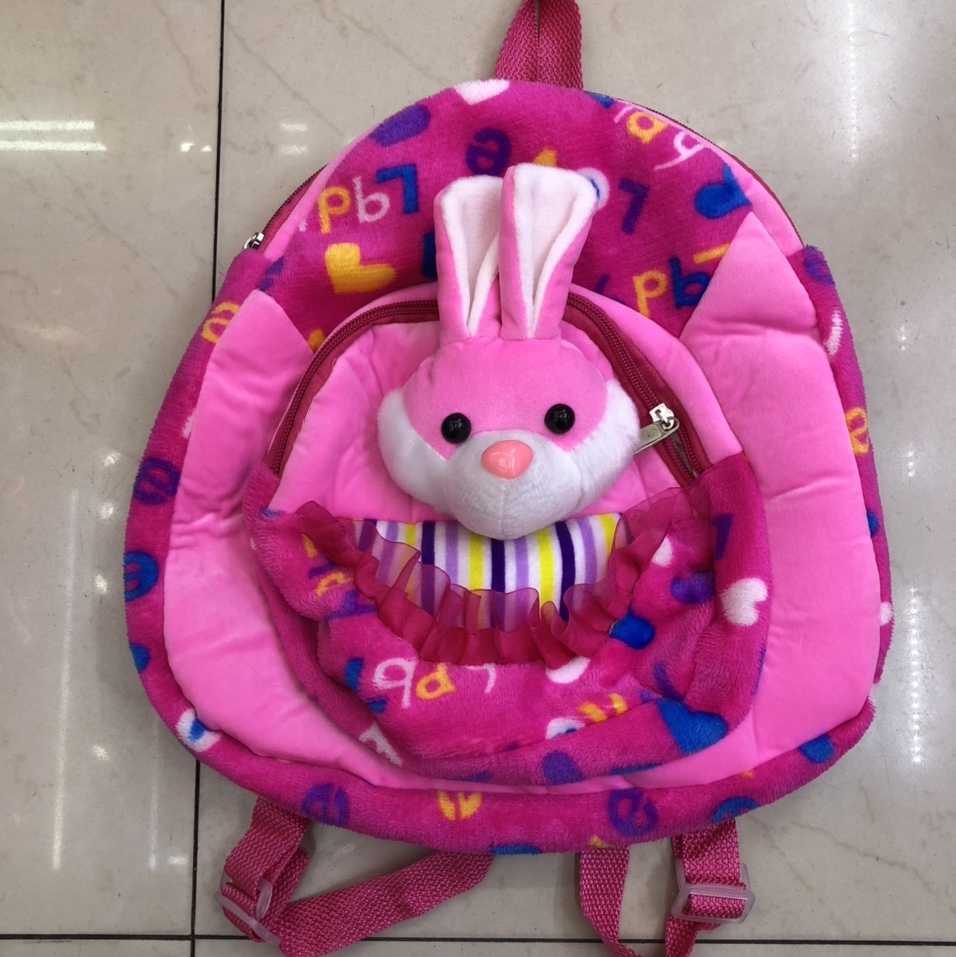 Cartoon figure stuffed toy bag 60