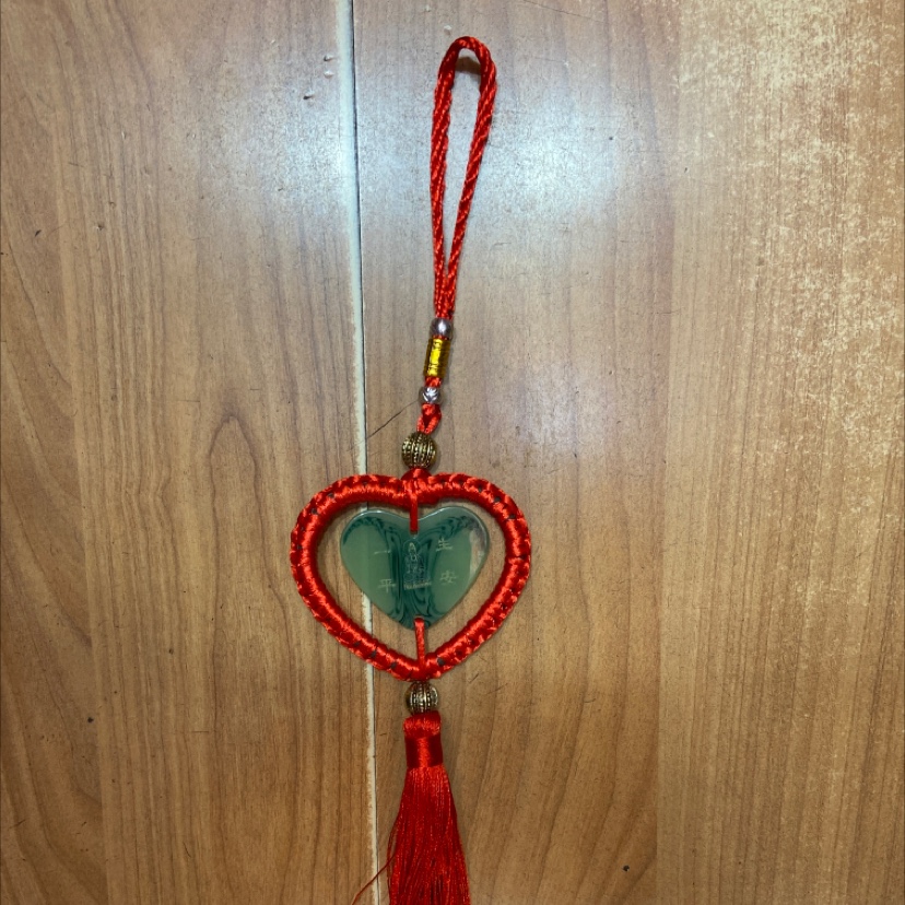 R Pendant red ring hanging peach heart Guanyin