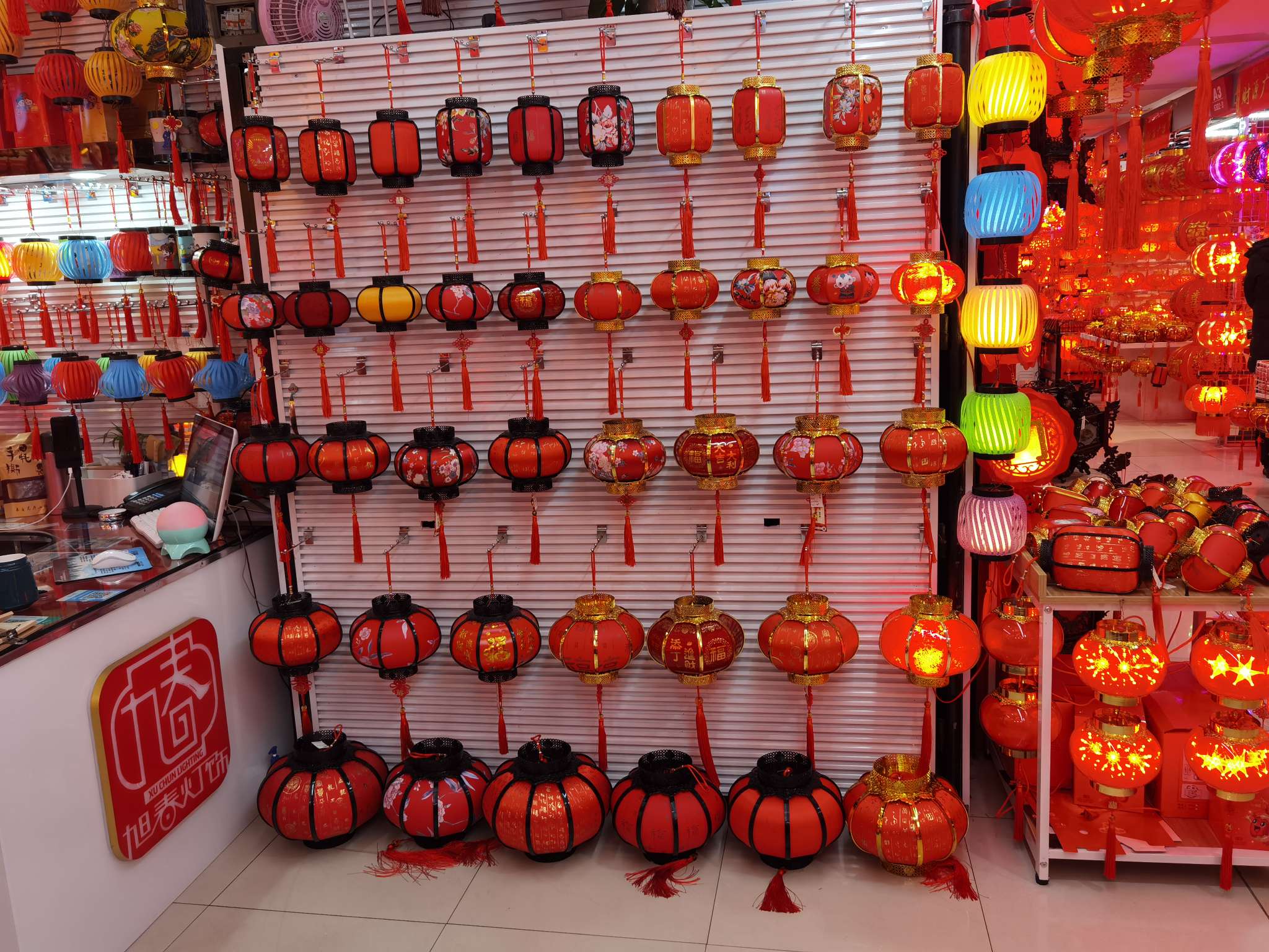 Xuchun Lantern Workshop describe pic - 6