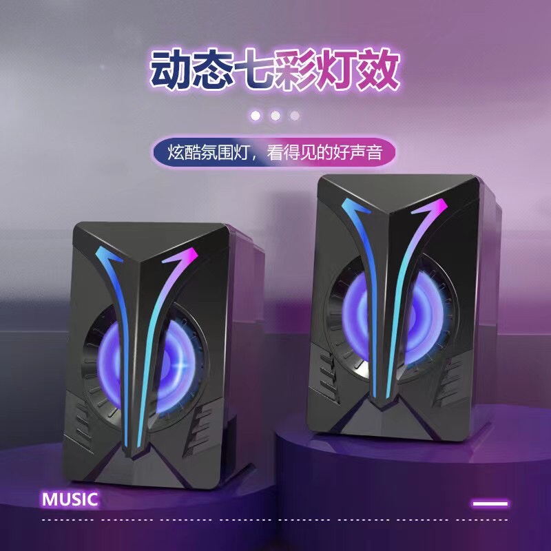 K97/K99 RGB color speaker