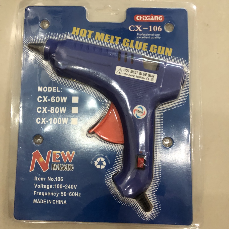 CX-106 60w大胶枪