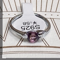 Electric white K color preserving alloy material 6%inlaid resin diamond popular fashion trend women's ring 13