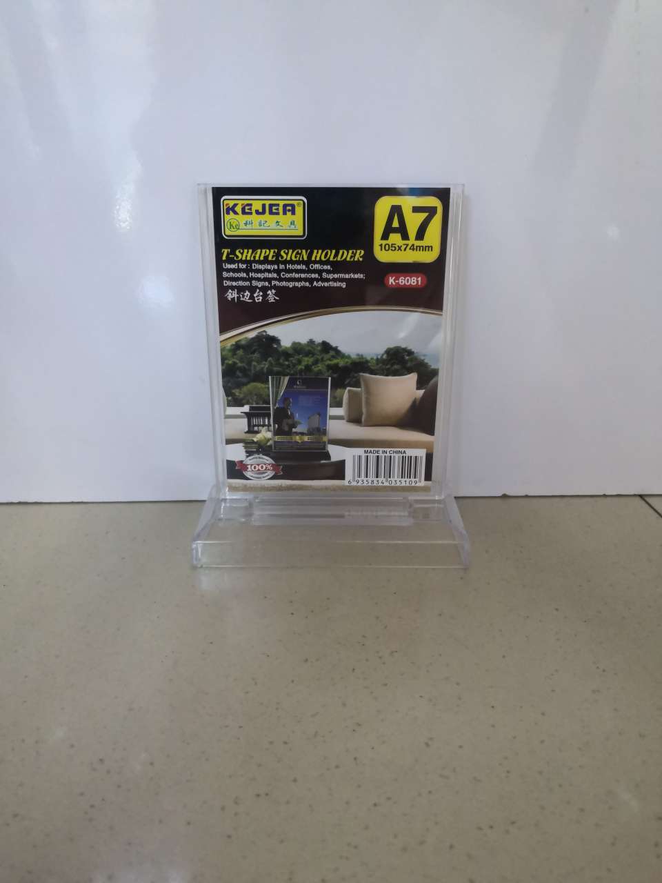 斜边台签K—6081详情1