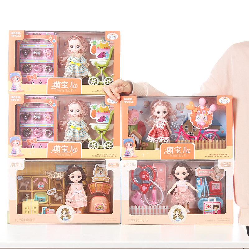 Wholesale of training class gifts, children's toys, gift boxes, girls' toys, princess dolls, doll toys detail image 2