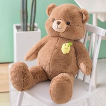Cute duck cuddle pillow plush toy doll doll girl cuddle bear bed to sleep cuddle girlfriend 36
