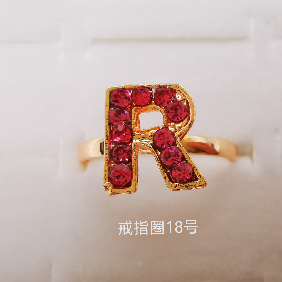 Letter series color diamond alloy ring plated imitation gold classic 2300
