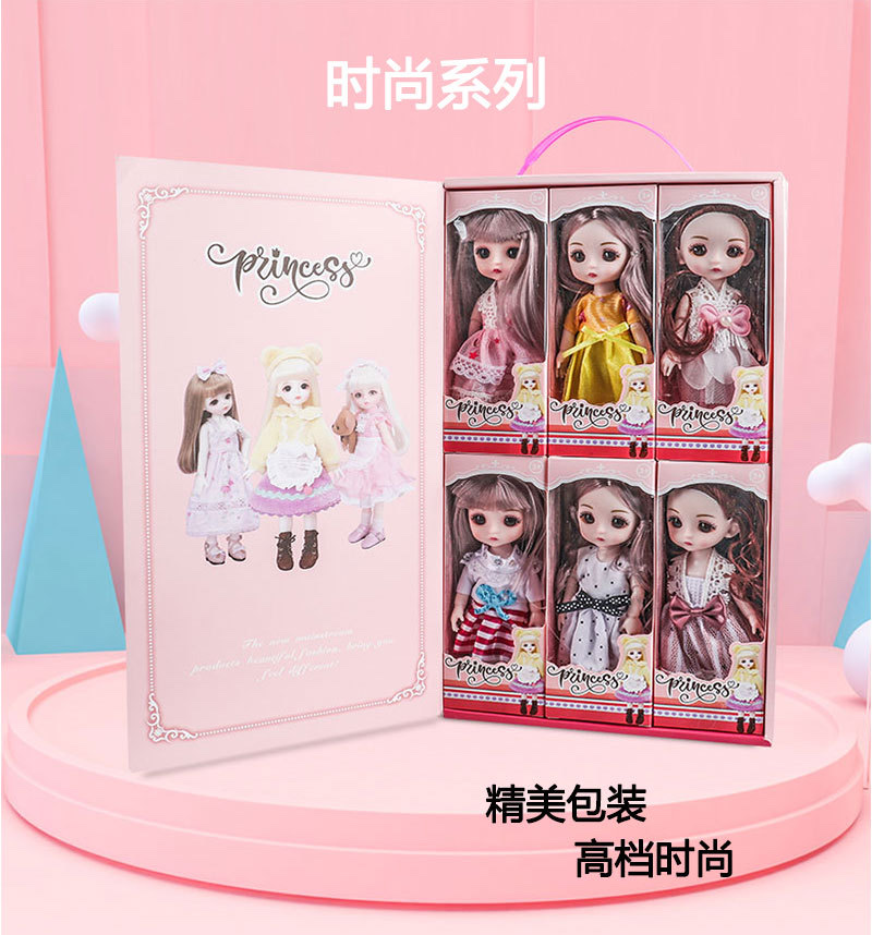 Cross-border 16 cm simulation mini doll Little Princess Bababa Pyi Girl figurine gift box toy set pic 7