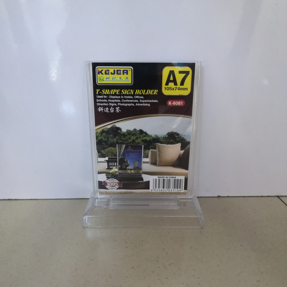 斜边台签K—6081图