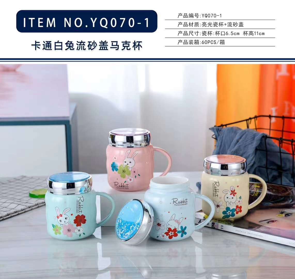 Buck Star Ceramic Cup Creative Personality Coffee Cup High-End Tea Cup Gift Cup Couple Mirror Cup Office Cup Creative Cover Application Scenario