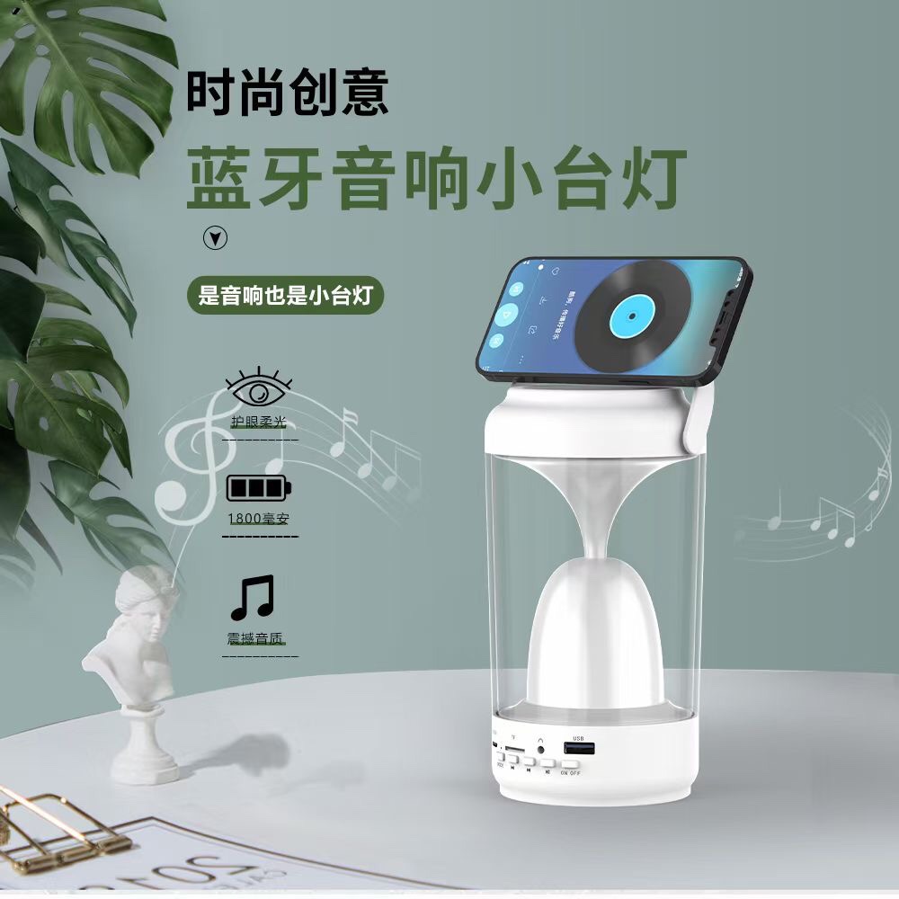 Creative speaker