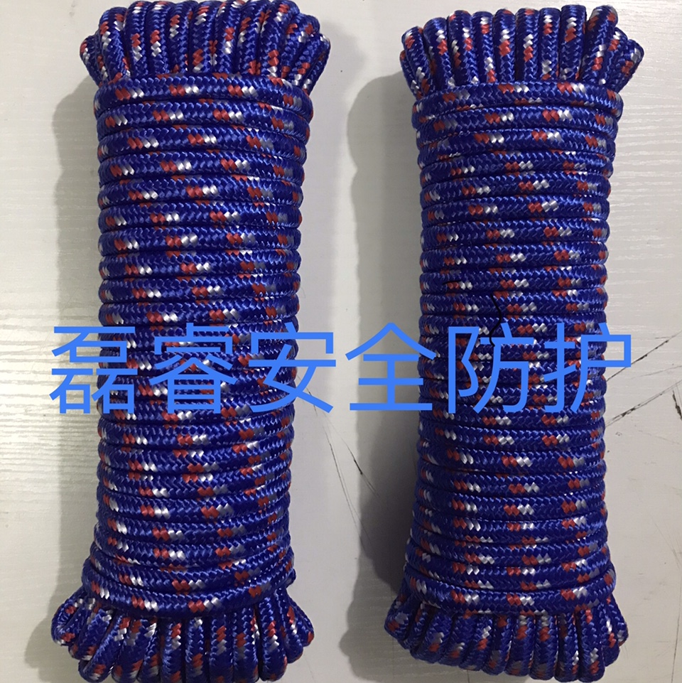 Blue, white and red polypropylene non-woven fabric core-wrapped rope 10mmx20m, pet leash, universal binding rope, strapping rope, clothes drying rope.