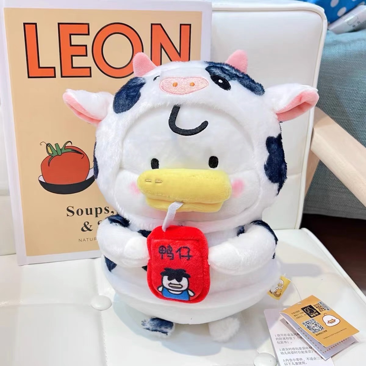 Reclining duck cow cow goose girl cute plush toy doll
