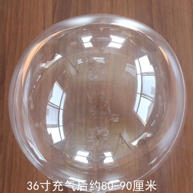 网红透明波波球50个装10寸18寸24寸地推彩灯气球装饰玫瑰花束气球001详情图6