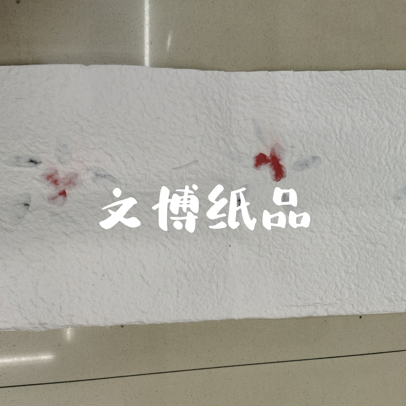 厂家直销    文博纸品  手工纸   花瓣纸   可以来样定做11