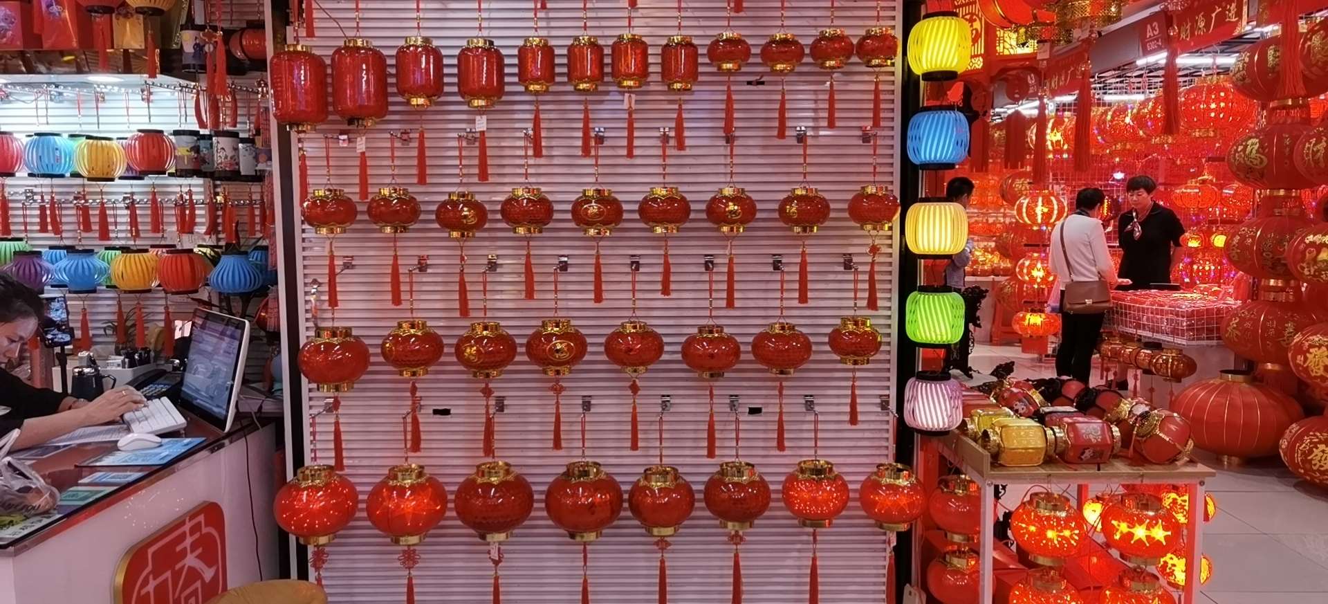 Xuchun Lantern Workshop describe pic - 7