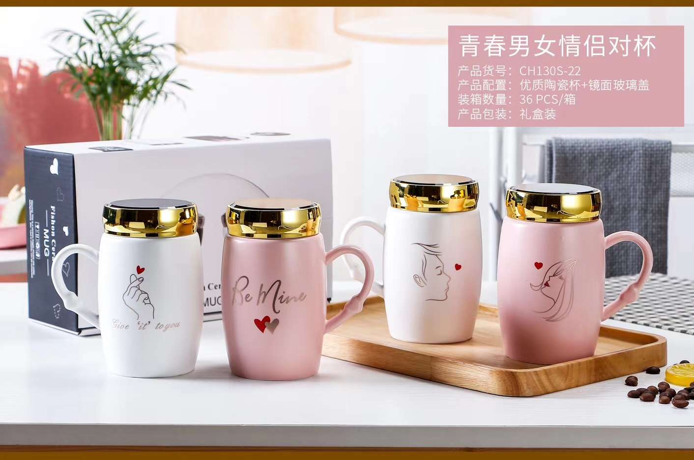 Buck Star Ceramic Cup Creative Personality Coffee Cup High-End Tea Cup Gift Cup Couple Cup Mirror Cup Office Water Cup Specification drawing