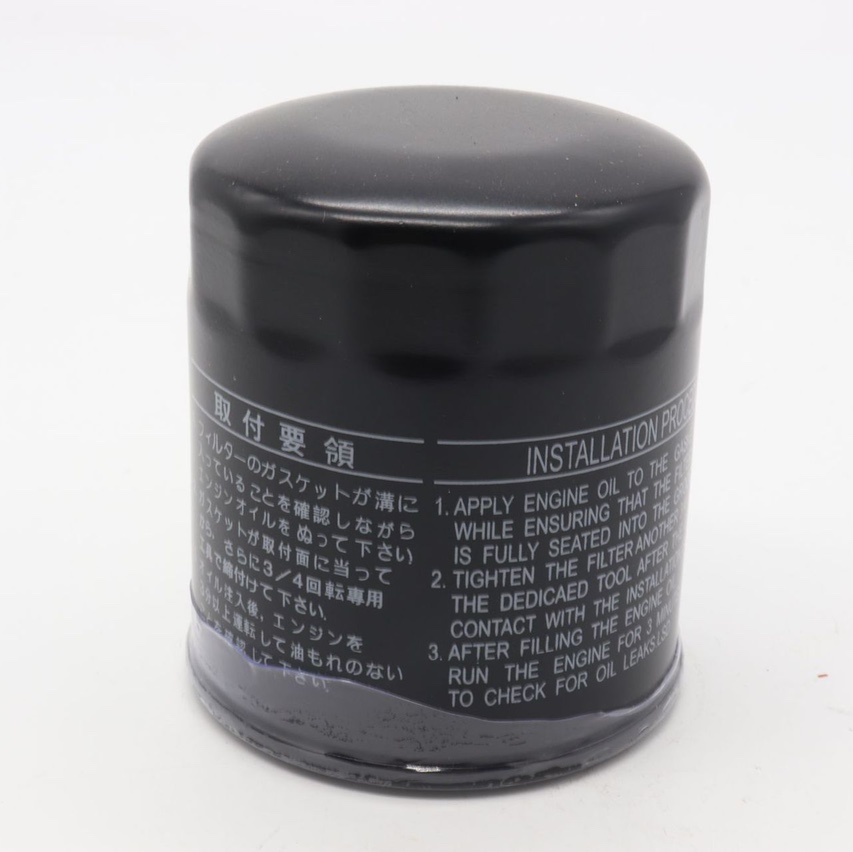 The oil filter 90915-YZZD2 is suitable for Toyota vehicles