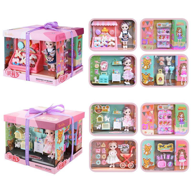 娃娃公仔实物图