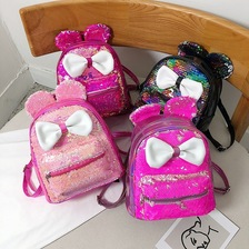 韩版儿童包包女童时尚可爱卡通双肩包女孩公主外出背包