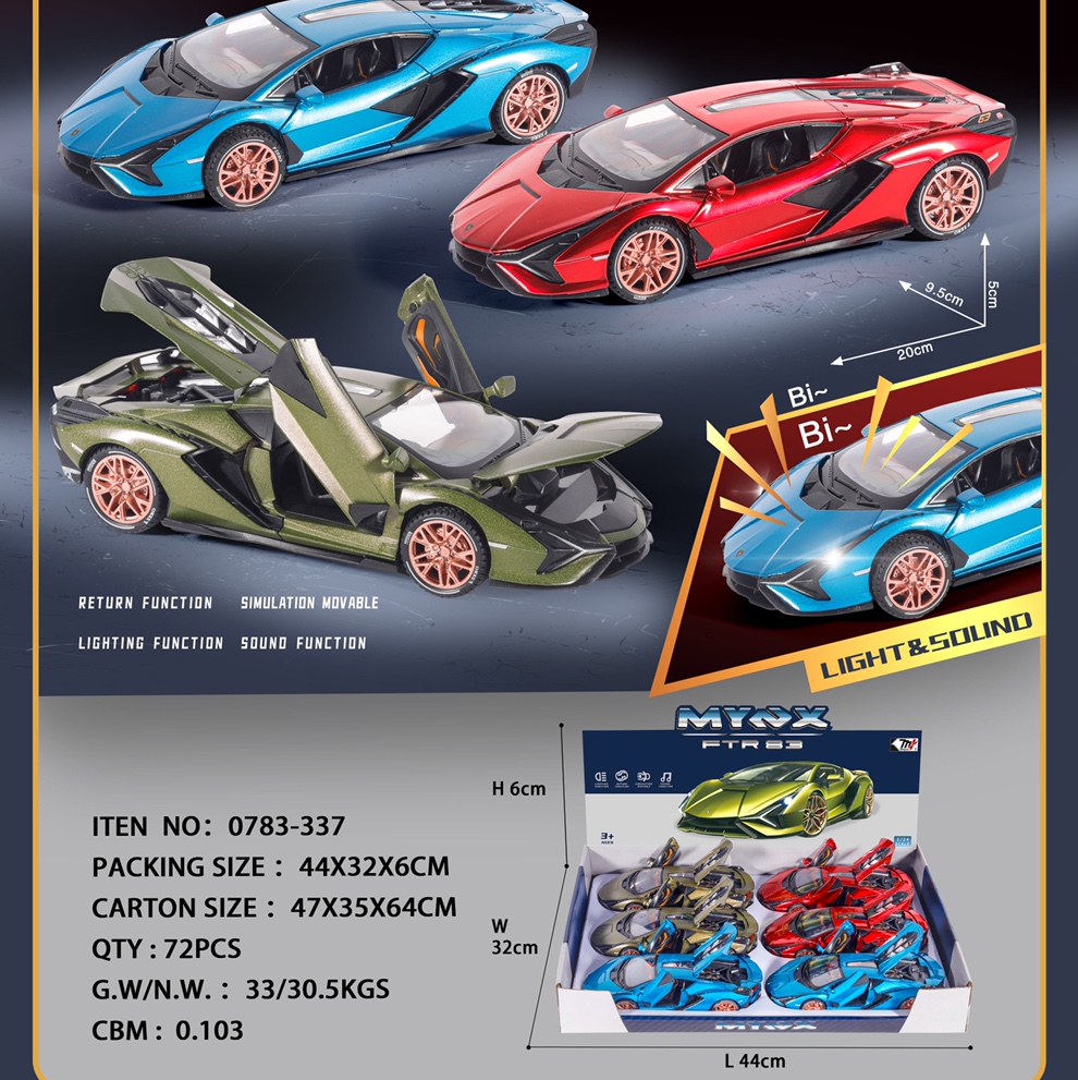 0783-337