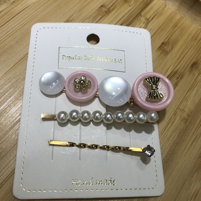 套装056