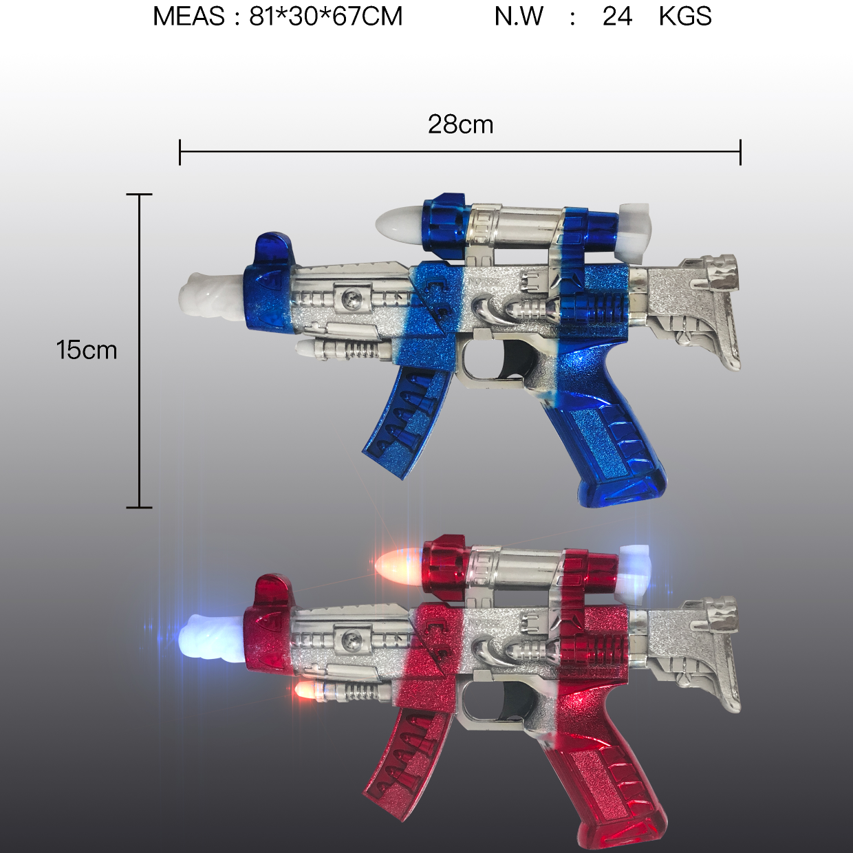 电镀喷漆闪光音乐枪683