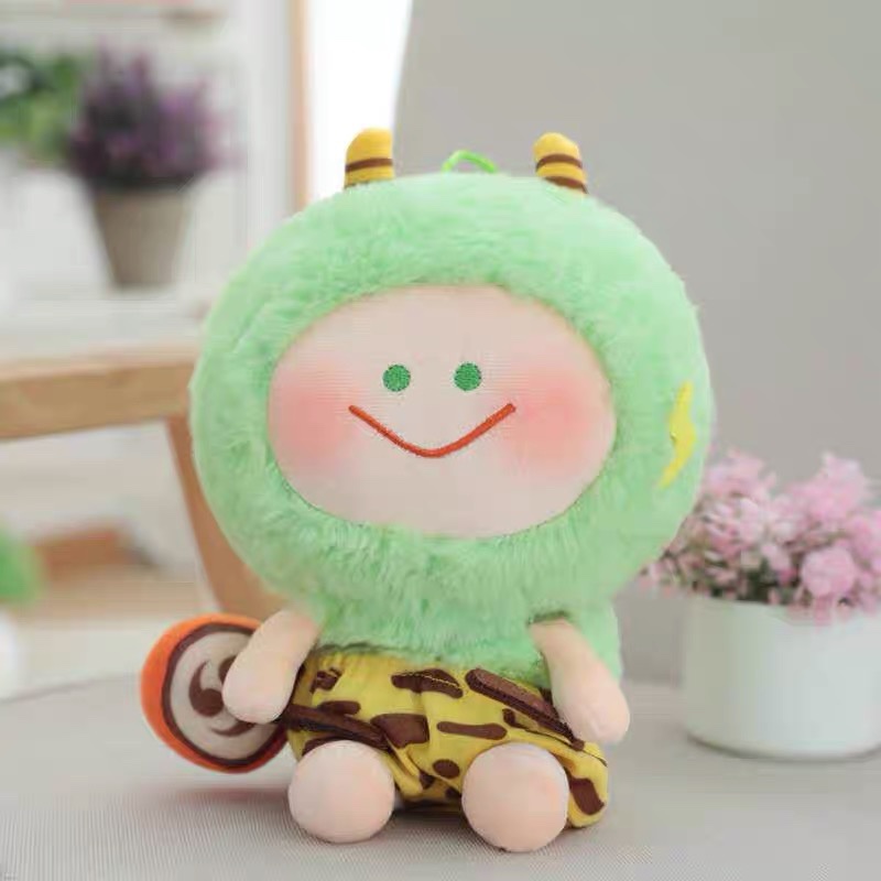 Cute mocha little monster stuffed toy doll cartoon Rag Doll creative birthday gift