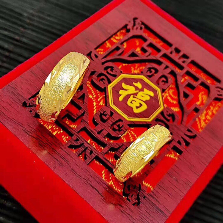 Sand couple ring,
