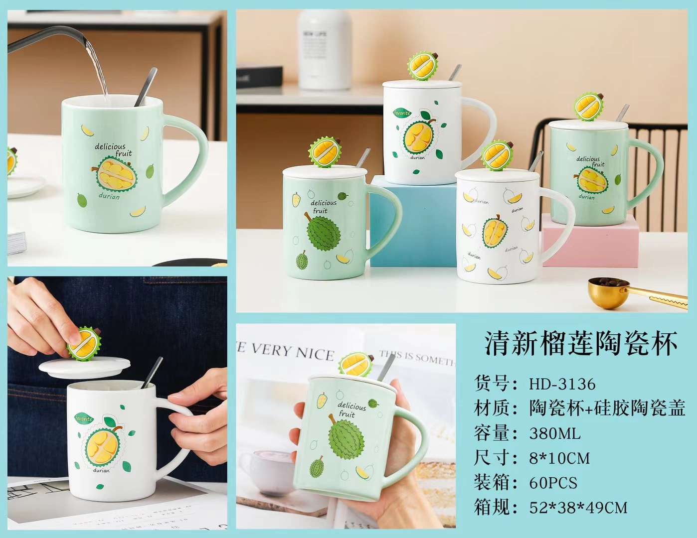 Buck Star Ceramic Cup Couple Cup Personality Cup Coffee Cup High-Grade Tea Cup With Spoon European Gift Cup Specification drawing