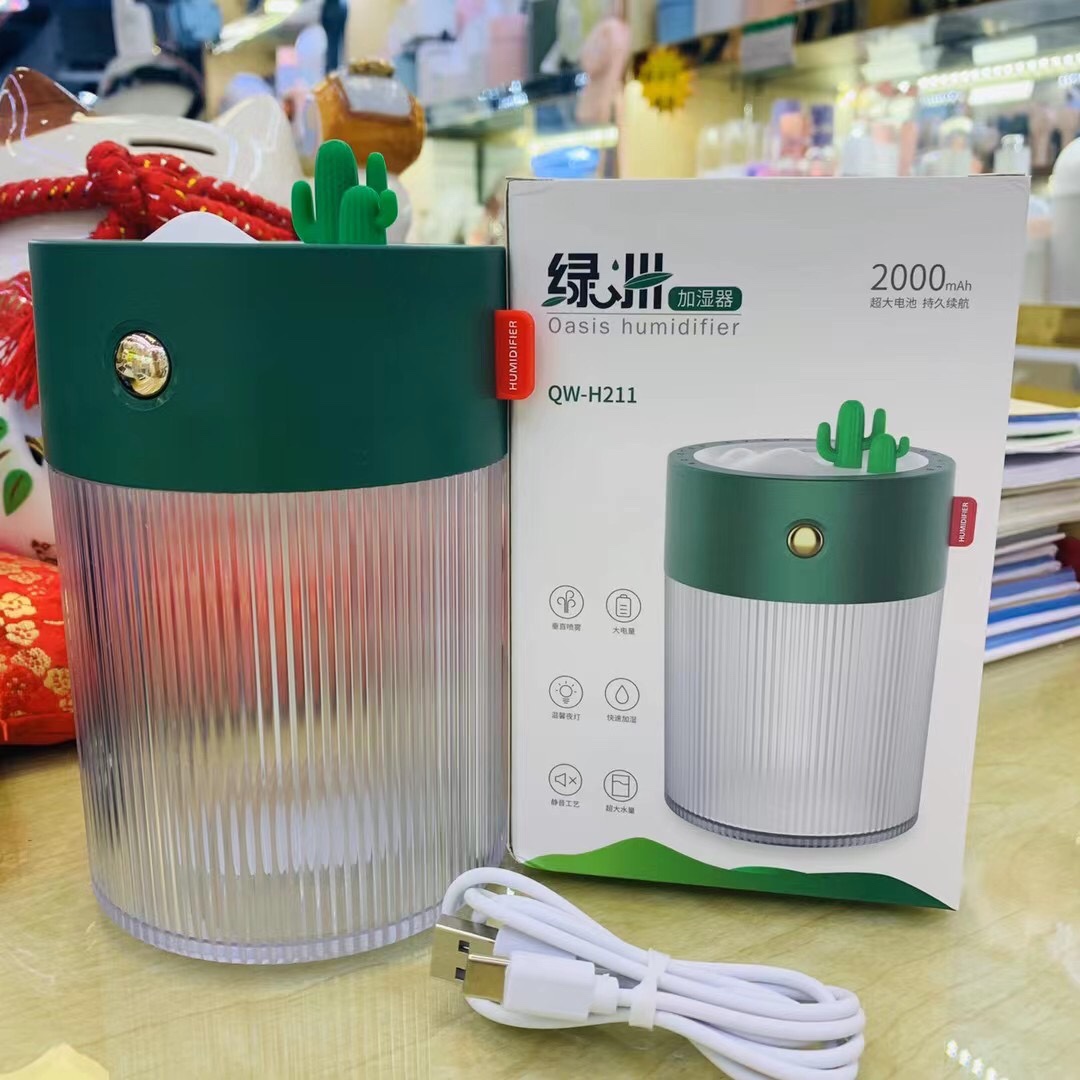 Oasis humidifier
650 ml water capacity
2000 mah battery capacity
Soft warm light
