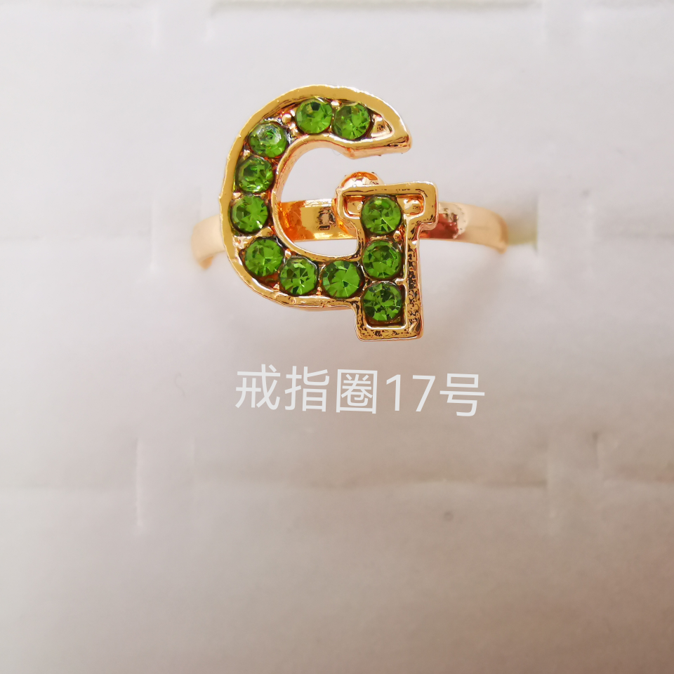 字母系列 彩钻合金戒指 电镀仿金经典款2264